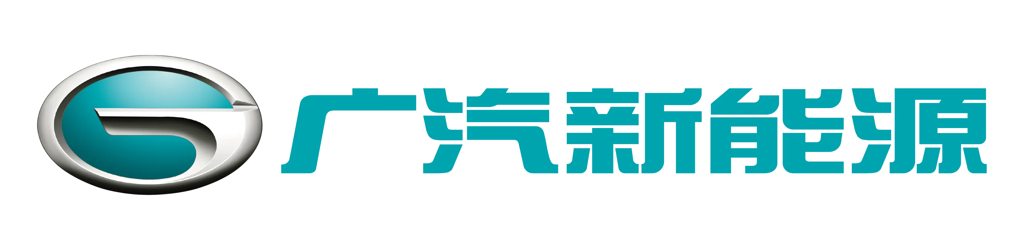 广汽新能源汽车.webp